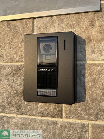 Hx Shinkemigawaの物件内観写真